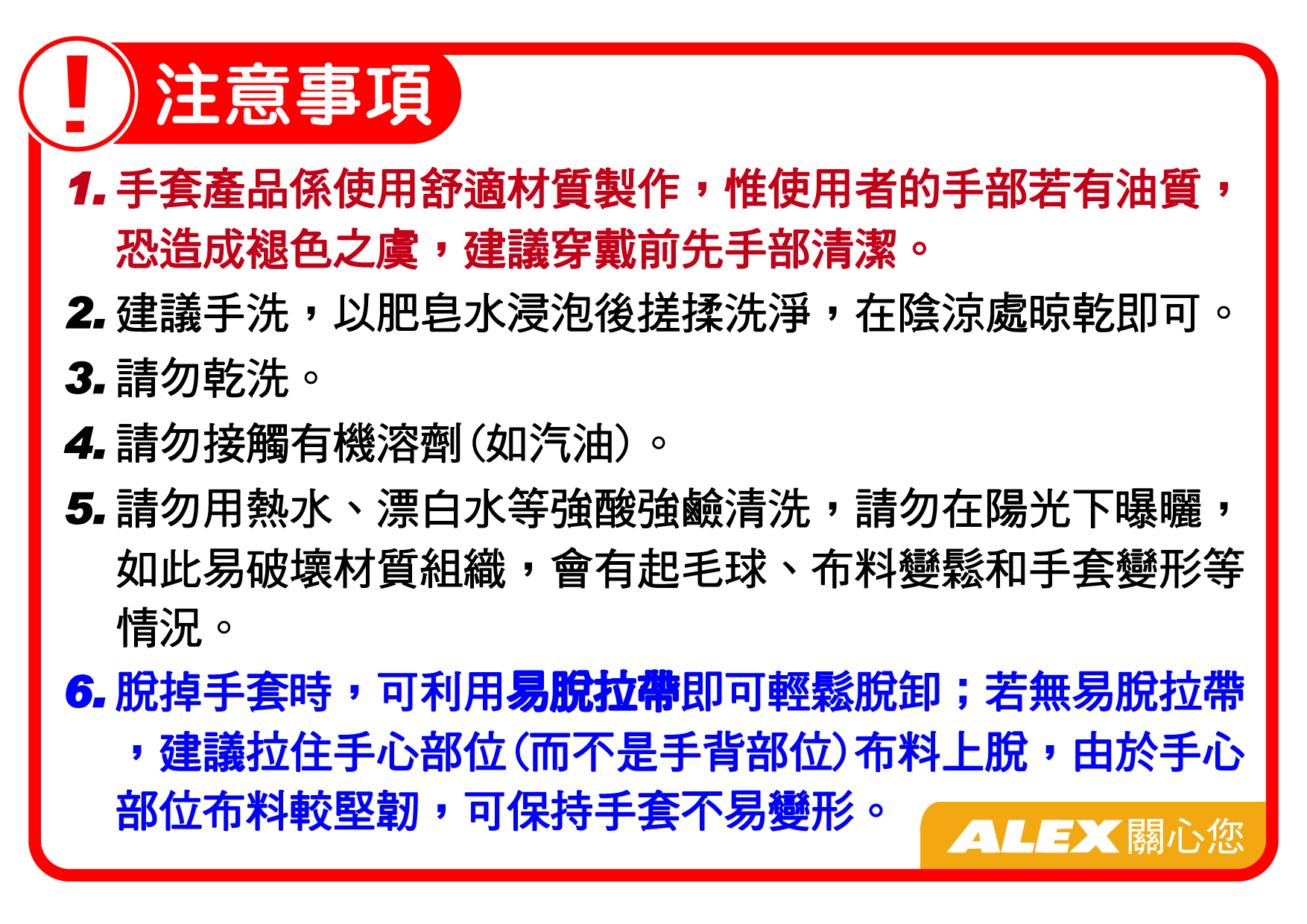 vsport体育官方网站图片