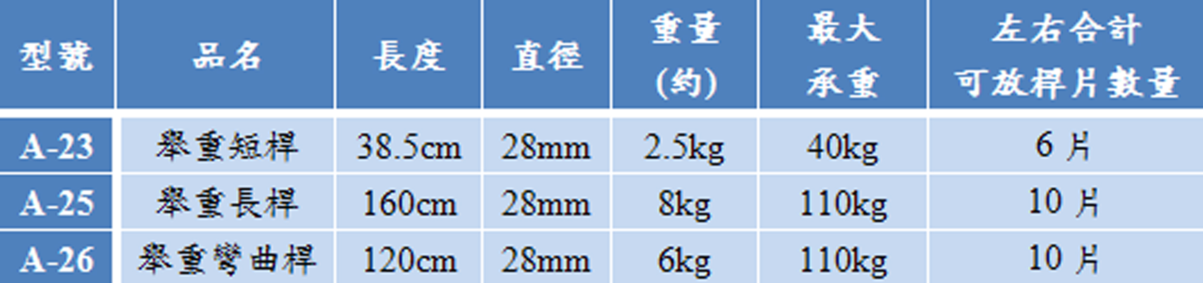 vsport体育官方网站图片