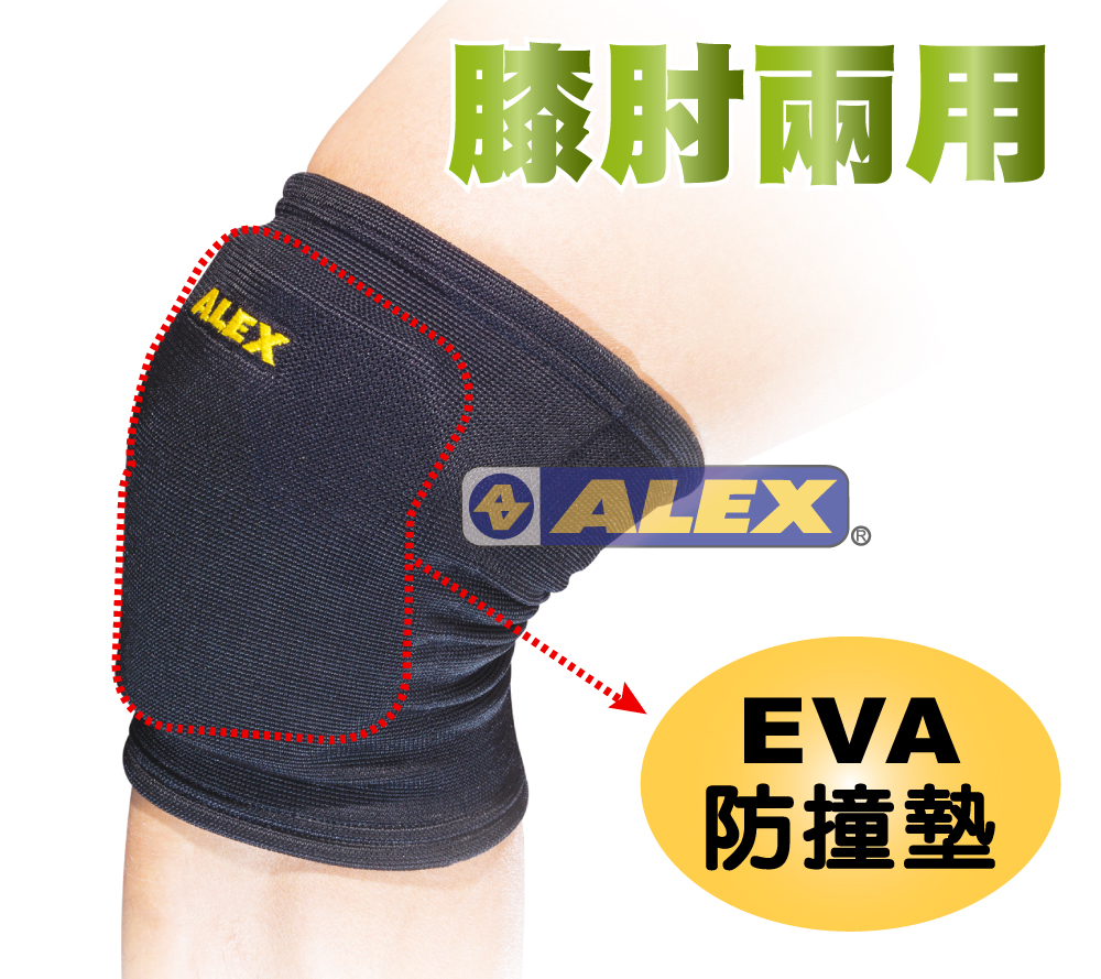 vsport体育 2f3984e5efff2c372057f85543efa0f1