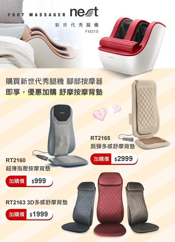 vsport体育官方网站图片