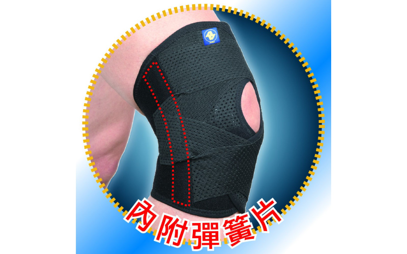 vsport体育官方网站图片
