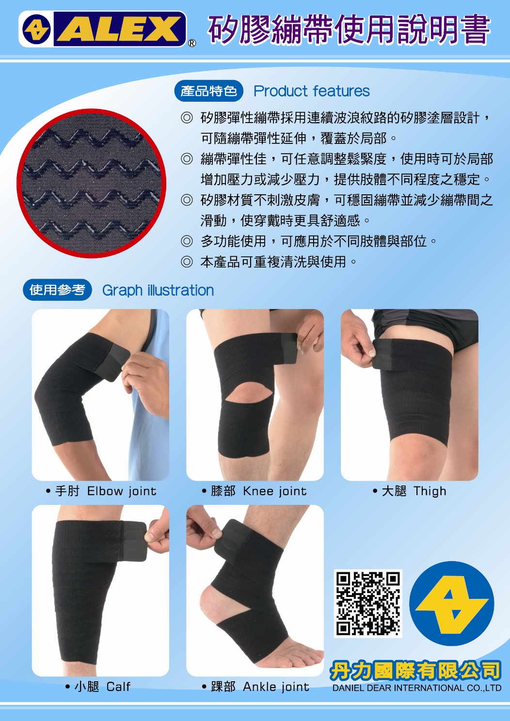 vsport体育官方网站图片