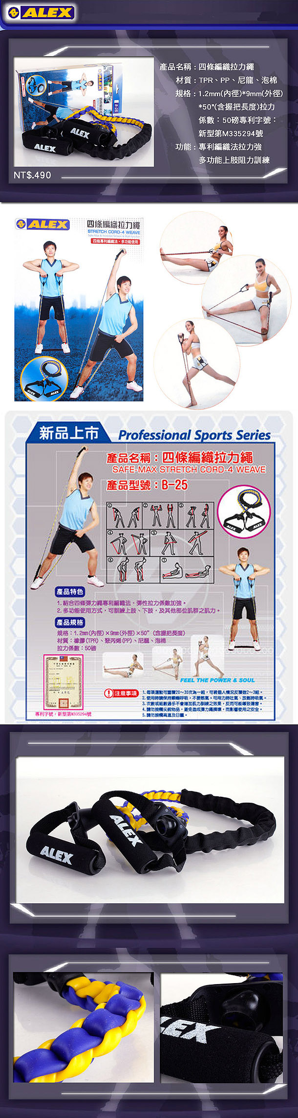 vsport体育官方网站图片