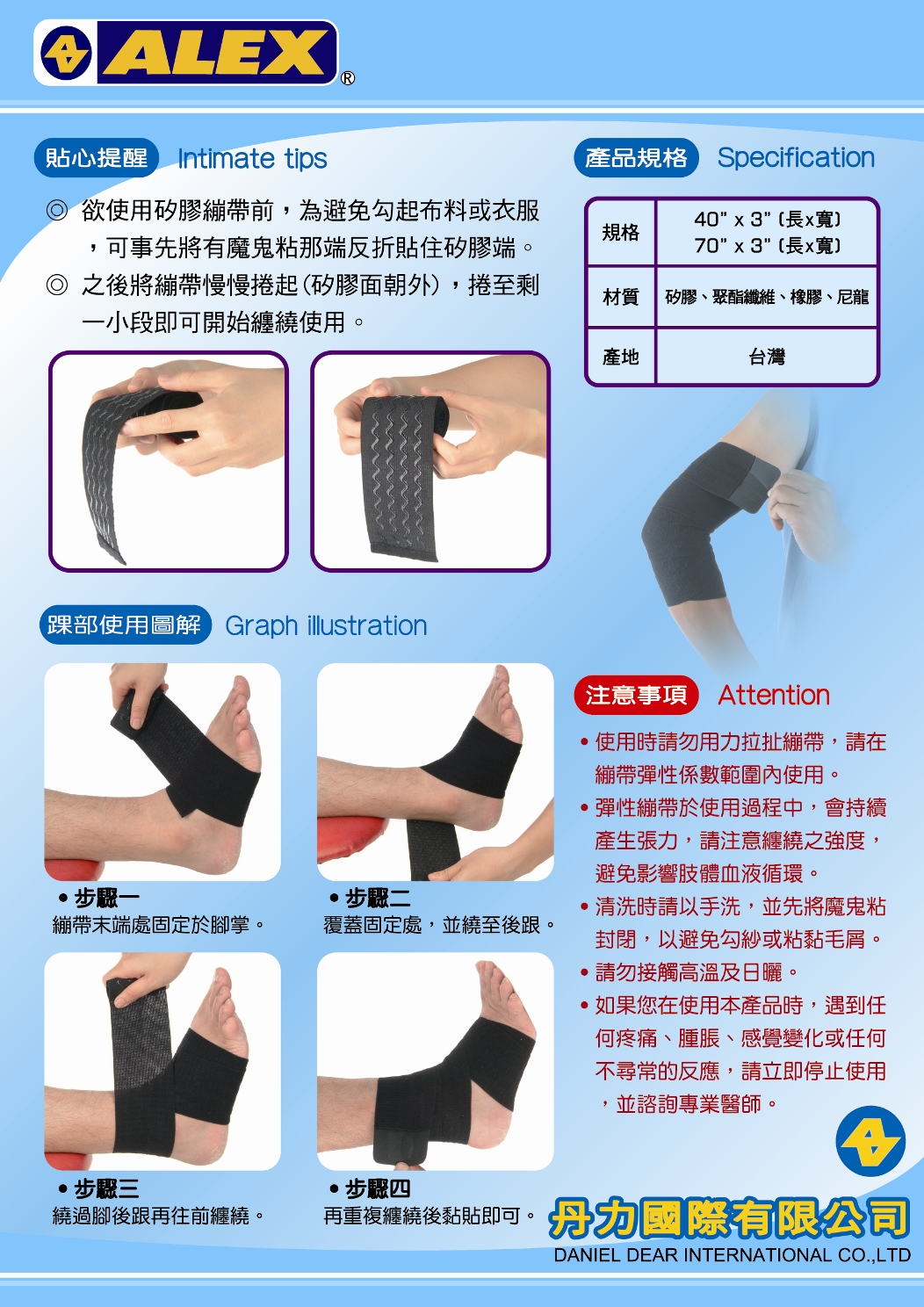 vsport体育官方网站图片