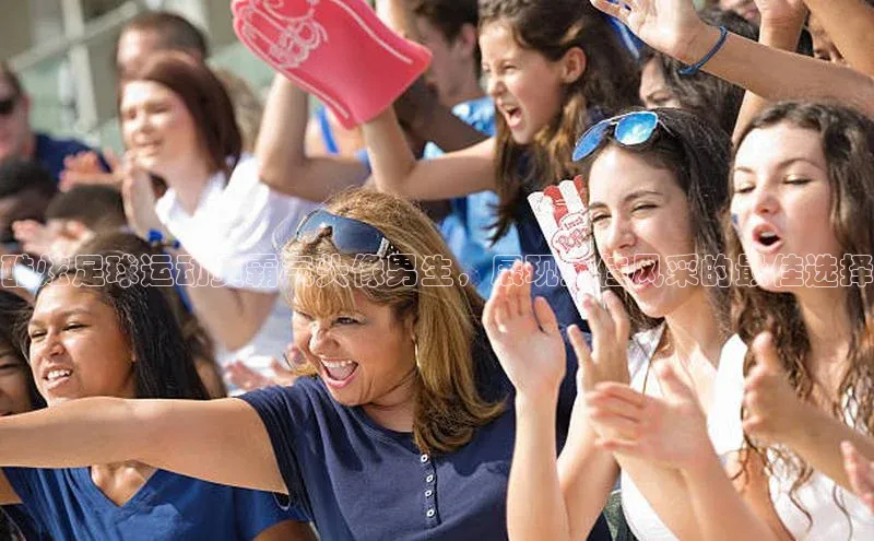 欧亿体育app手机版神思电子酷炫足球运动员霸气头像男生，展现绝佳风采的最佳选择