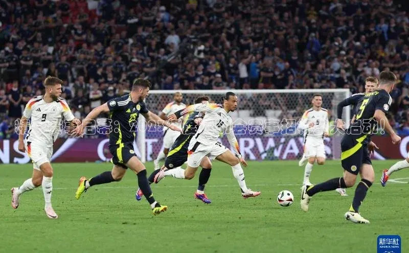 欧亿体育免费登录入口光魔科技精彩赛事启幕：2023年度运动会赛事招标盛大启动！