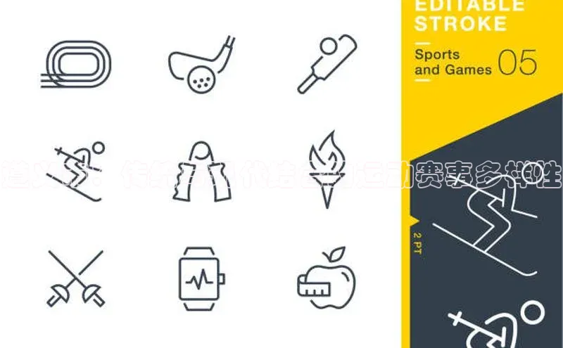 遵义市：传统与现代结合的运动赛事多样性