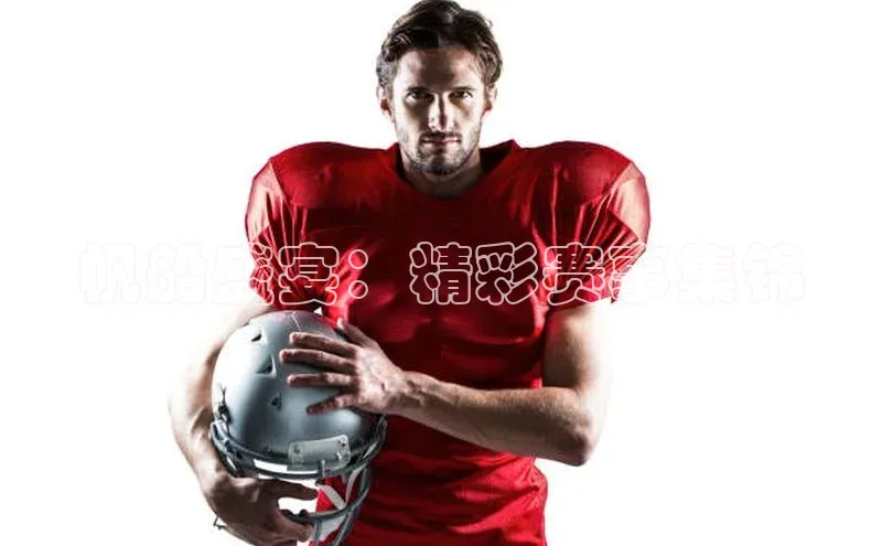 帆船盛宴：精彩赛事集锦