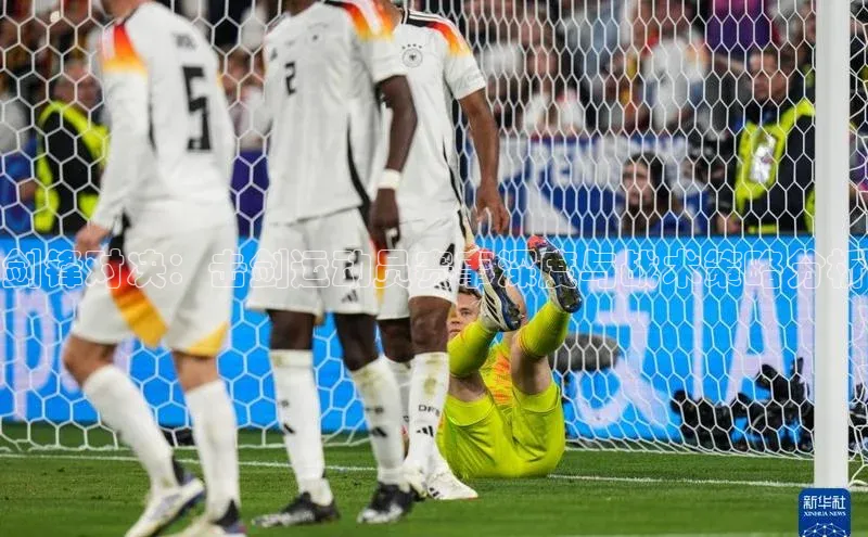 剑锋对决：击剑运动员赛事深度与战术策略分析