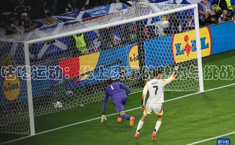 咕咚运动：线上赛事的魅力与挑战