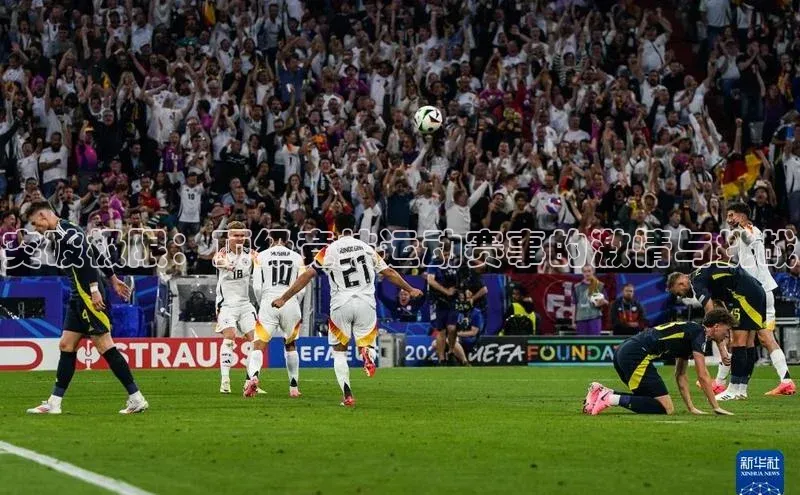 突破极限：顶级竞技运动赛事的激情与挑战