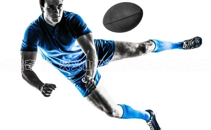 地理奇境：兴义山地运动赛事的举办盛况