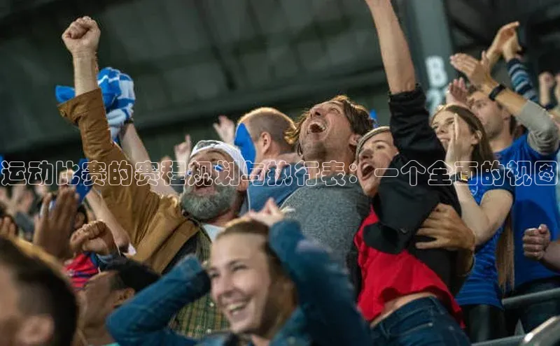 欧亿体育官网入口