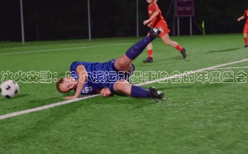 欧亿体育官网入口