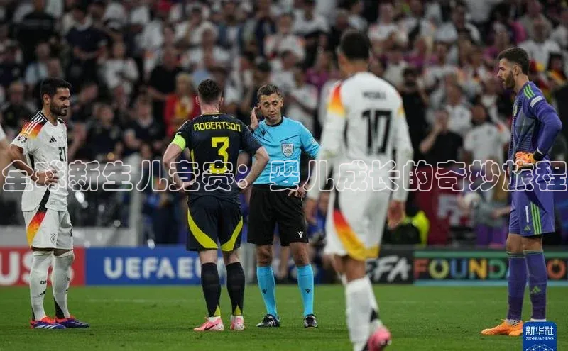 欧亿体育下载官方网站