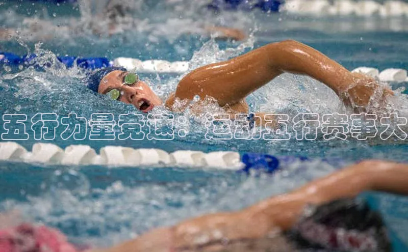 欧亿体育(中国)官方网站