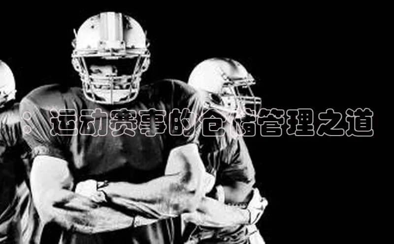 欧亿app官网下载