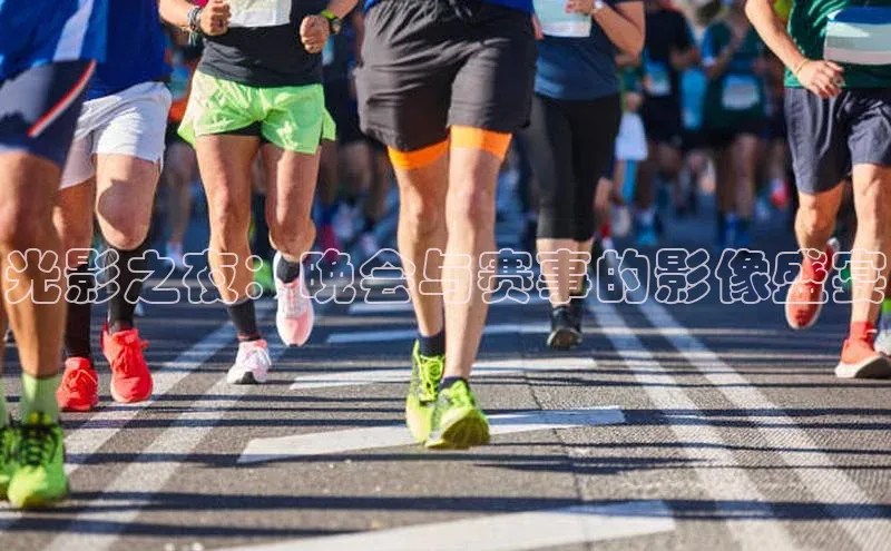 欧亿体育免费登录入口