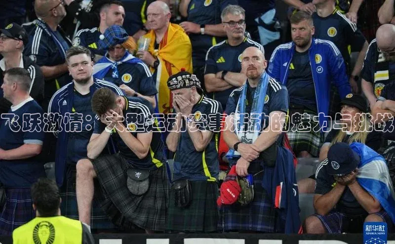 欧亿体育综合app平台