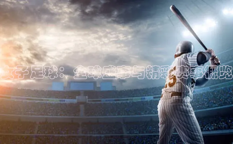 欧亿app官网下载