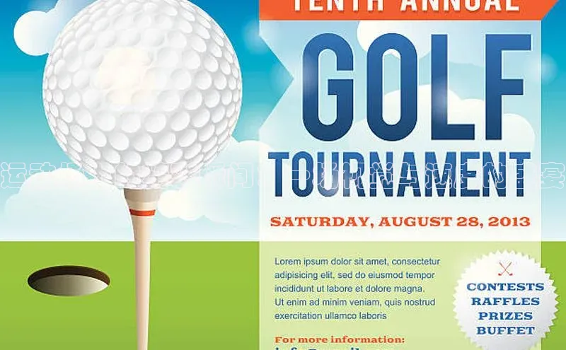 运动场上的精彩瞬间：一场视觉与速度的盛宴