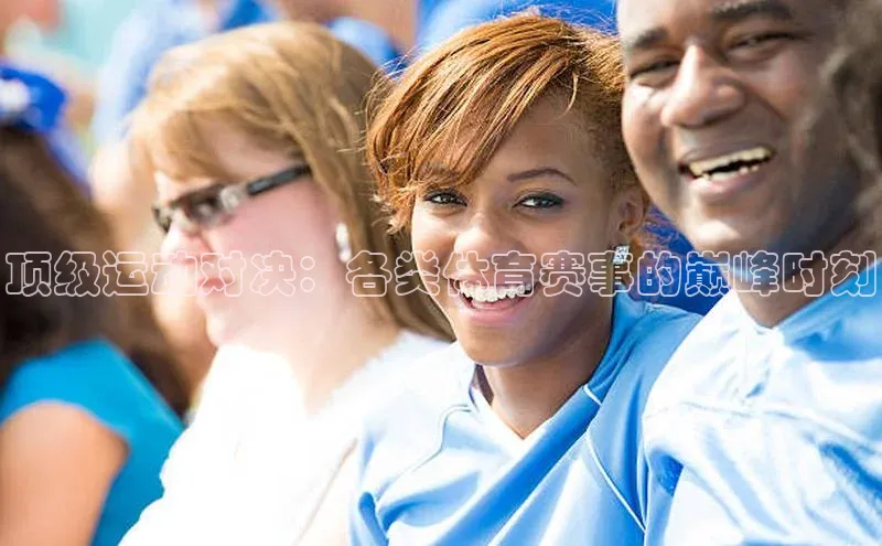 欧亿app官网下载